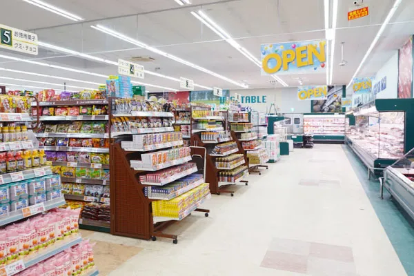 スーパーマーケット