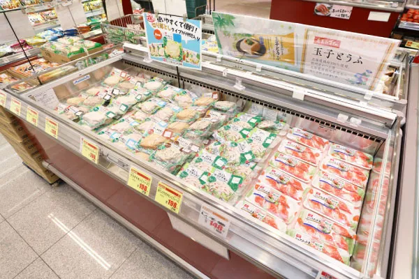 冷凍、冷蔵設備